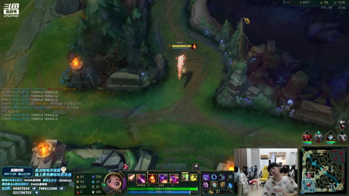 【英雄联盟】金咕咕金咕咕doinb的精彩时刻 20210126 00点场