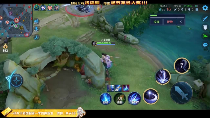【王者荣耀】不可一世杀手的精彩时刻 20210126 04点场