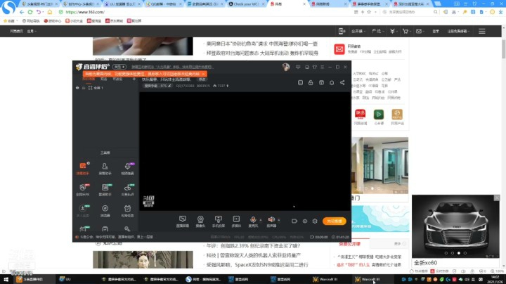 用跑家善待新手！1V2混战ffa美服