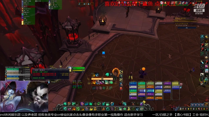 【2021-01-23 13点场】三凯1986：H速推简易T教学