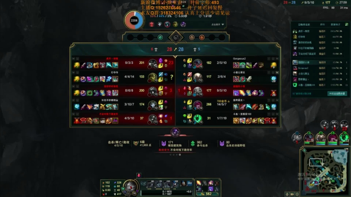 【2021-01-26 09点场】douyu小焕：峡谷之巅混水摸鱼