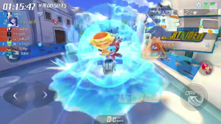 【2021-01-24 19点场】请叫我呸呸呸丶：双倍亲密度，看作跑跑，读作人生。