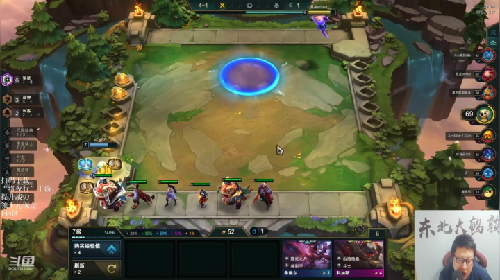 【英雄联盟】东北大鹌鹑的精彩时刻 20210126 00点场