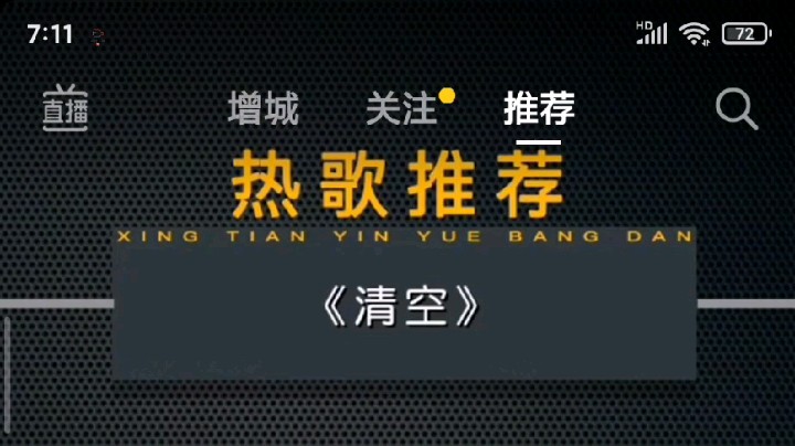 怕你们想我，嗯。。。我以后多发发哪天你们无聊了。或者想我了