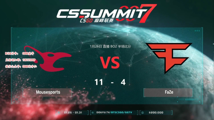 【2021-01-26 02点场】CSGO解说爱华：【爱华】别墅杯 Mouz vs FAZE
