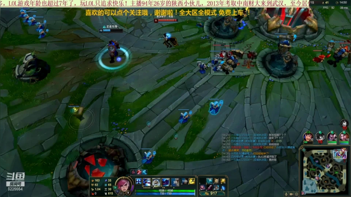 【2021-01-25 22点场】万通946：24000人机帝回馈粉丝，火力全开7天乐