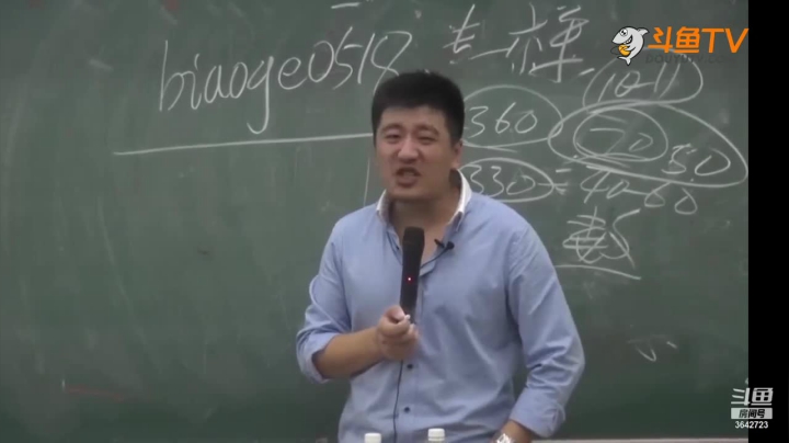 【2021-01-26 18点场】沪江网校考研vip：助攻考研不拉闸