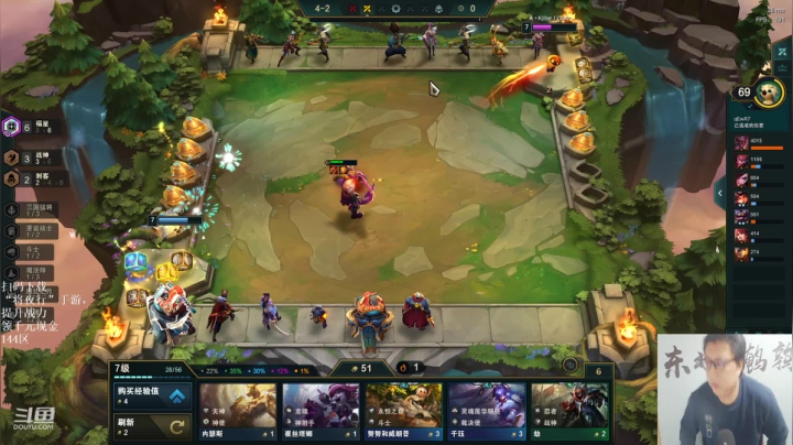 【英雄联盟】东北大鹌鹑的精彩时刻 20210126 00点场