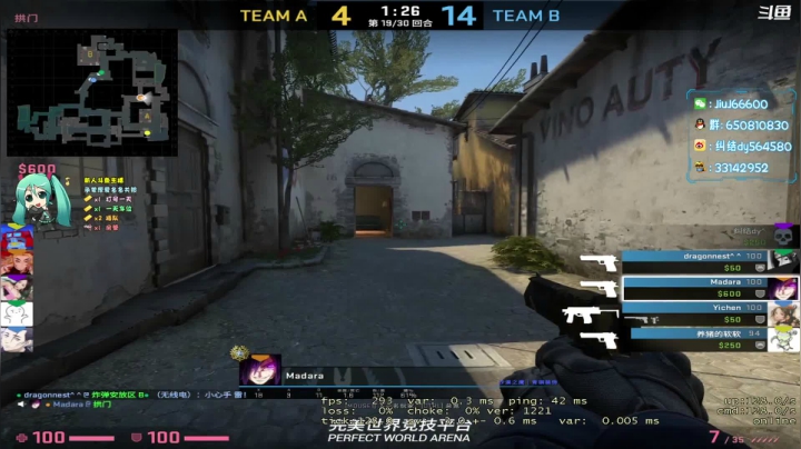 【2021-01-18 01点场】纠结丶丶丶丶丶：办卡打号一天