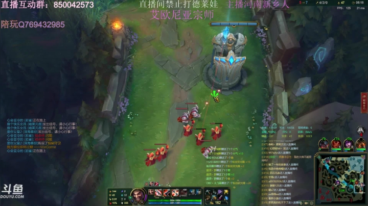 【2021-01-25 20点场】浩神AD丶：河南省第一德莱文赐教了！！