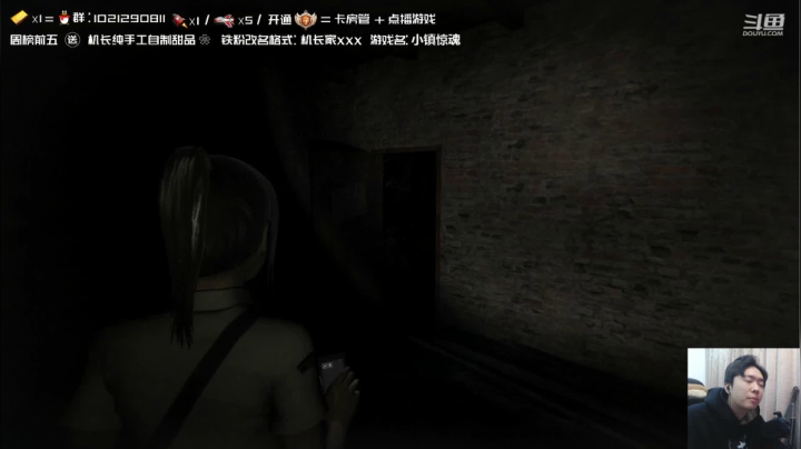 【2021-01-26 21点场】机长YG：【机长】直播！胆小勿进！恐怖刺激！