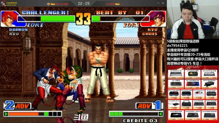 【2021-01-25 15点场】格鬦家大口：下午好，玩玩游戏，欢迎来吹牛逼！