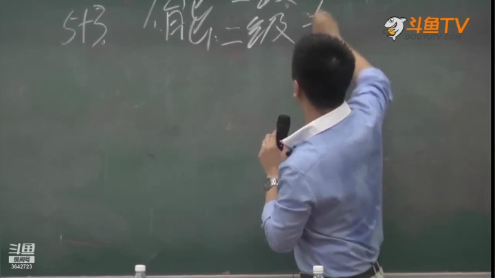 【2021-01-25 22点场】沪江网校考研vip：助攻考研不拉闸
