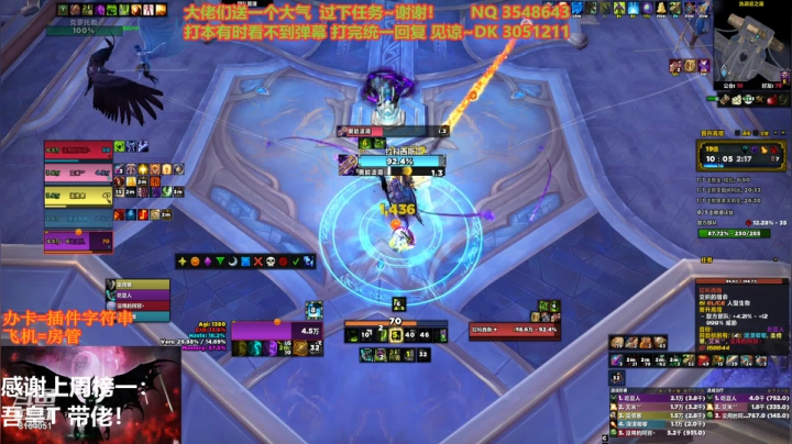 【2021-01-24 12点场】丶豆子丶丶：【豆子】“艾豆邪”玩T好难~