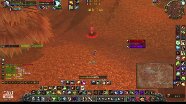 【2021-01-24 11点场】魔兽世界小小火：阿拉希取胜的关键-走位大于PK