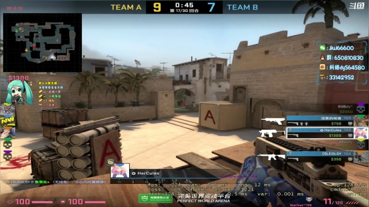 【2021-01-16 23点场】纠结丶丶丶丶丶：办卡打号一天