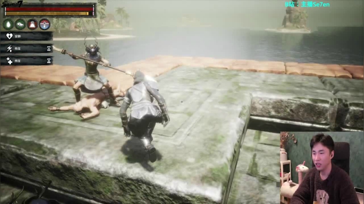 【2021-01-26 03点场】主播Se7en：主播Se7en：生存游戏