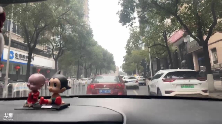 【2021-01-26 16点场】魅力生活i：陈哥带我来长沙