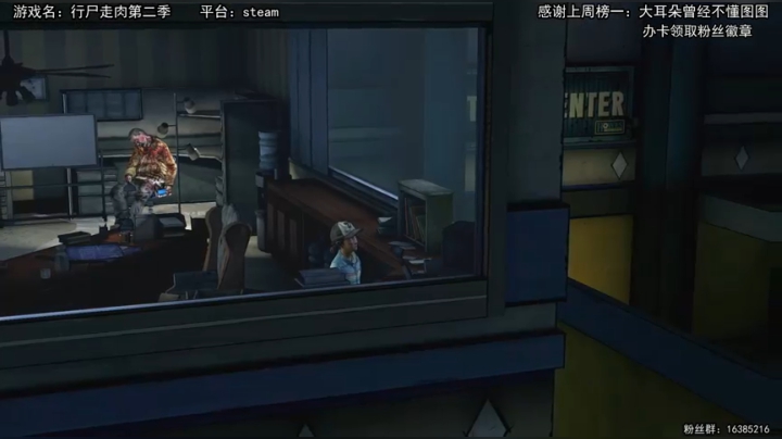 【2021-01-18 19点场】兔了了丶：【恐怖在线】：丧尸经典怀旧场