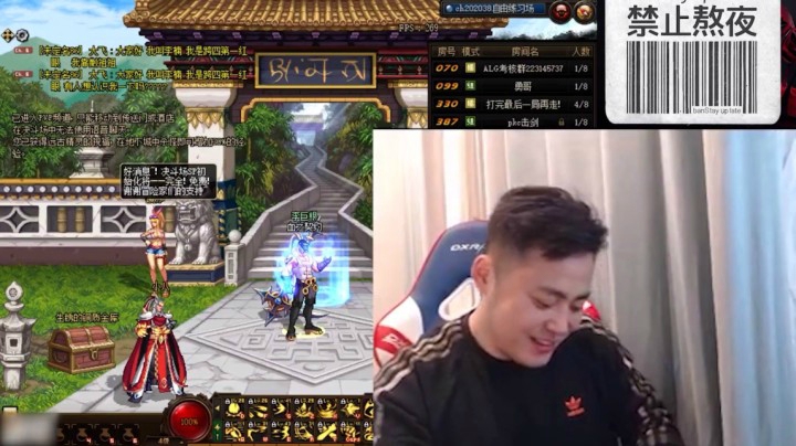 李永：我为你们精心打扮一番，到头来小丑竟是我自己！