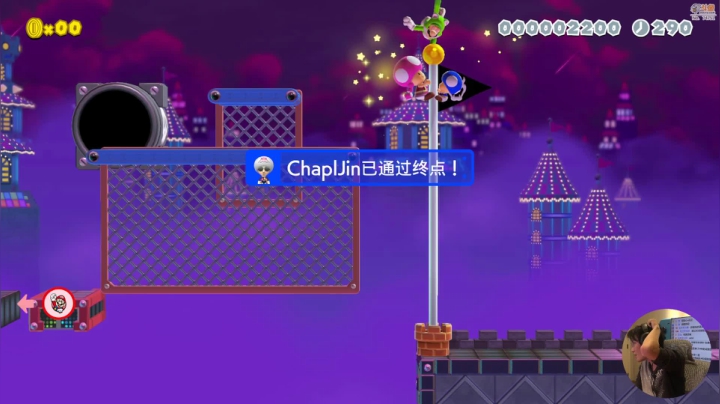 【马里奥制造】超级小桀的精彩时刻 20210126 15点场