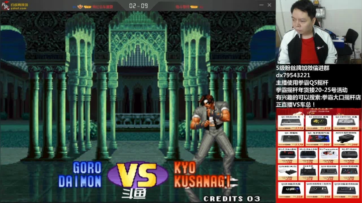 【2021-01-24 15点场】格鬦家大口：晚上好，玩玩游戏，欢迎来吹牛逼！