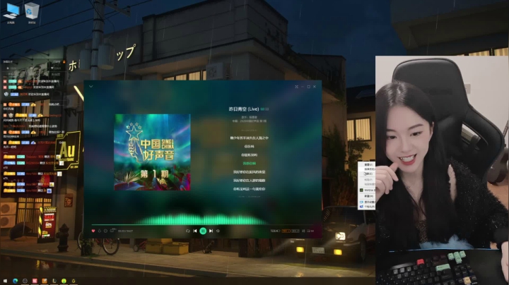 【2021-01-25 19点场】她打了个嗝儿：灵活组排有车位