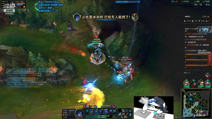 【2021-01-26 01点场】长情易老不易捞：凯隐king的全新出装顺序！