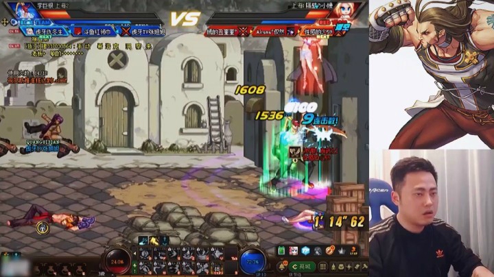 李永壹周记：徒手抓猛龙蓝拳直呼内行!