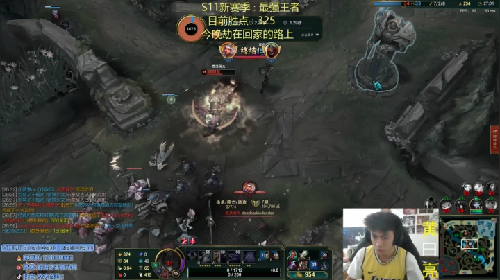 【2021-01-26 14点场】空大的劫zz：峡谷不能一日没有王者劫