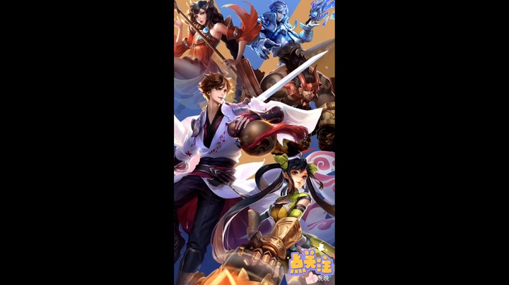 哪吒1.26
