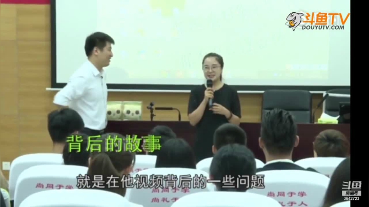 【2021-01-26 16点场】沪江网校考研vip：助攻考研不拉闸
