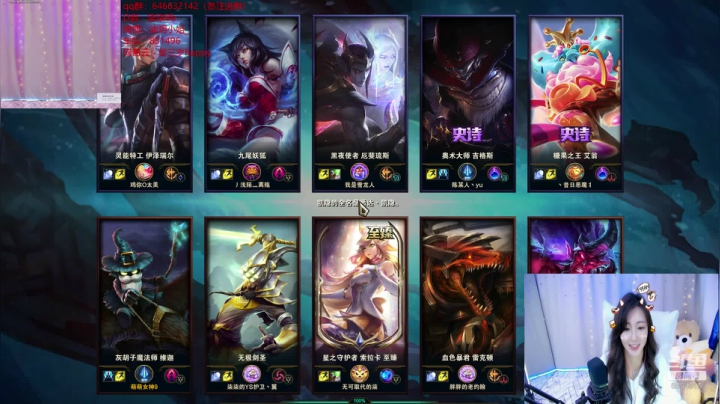 【2021-01-26 14点场】柒柒Bb：耐看型气质小姐姐哦～双倍亲密度哦~