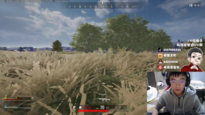 【2021-01-26 14点场】4AM王欣：高端质量战神局双倍已开启