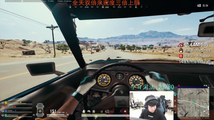 【2021-01-26 18点场】4AM小海xx丶：4AM小海:大师之路