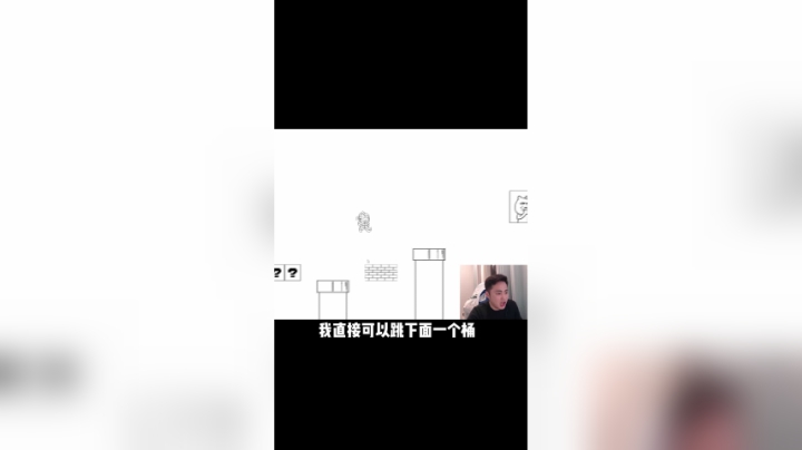 李永：沙雕游戏给你们下饭来了