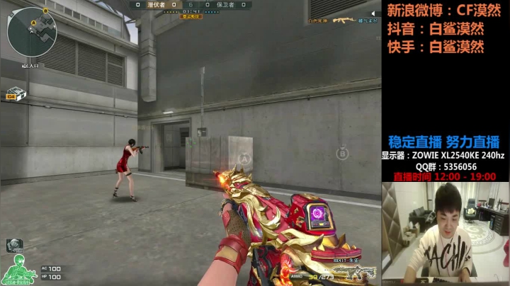 【2021-01-26 13点场】白鲨漠然Moran：早点播是怕你们忘记我...