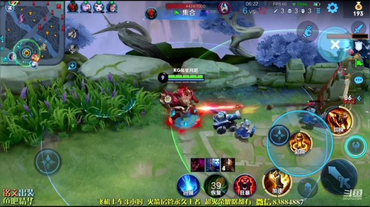 1-10凯-黄忠逆天翻盘教科书
