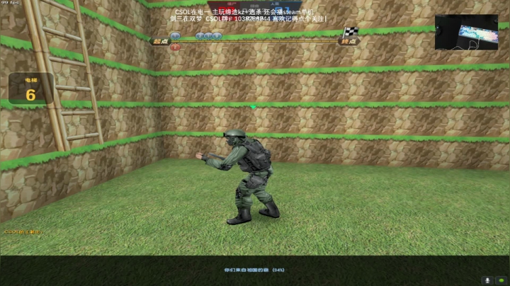 【2021-01-24 00点场】S7R1K3R：2021/1/23 晚上播剑三/CSOL