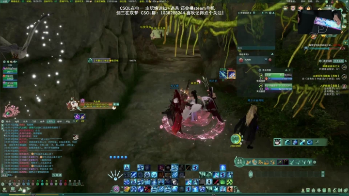 【2021-01-24 15点场】S7R1K3R：2021/1/24 剑三/CSOL