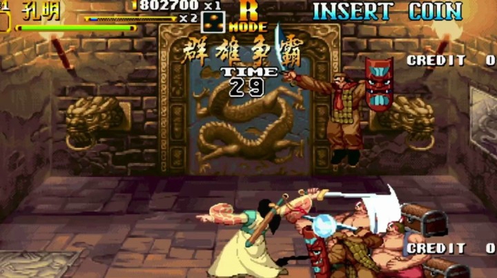 三国战纪2P：正统八卦诸葛禁血禁衣服全程飘逸打分8.8亿