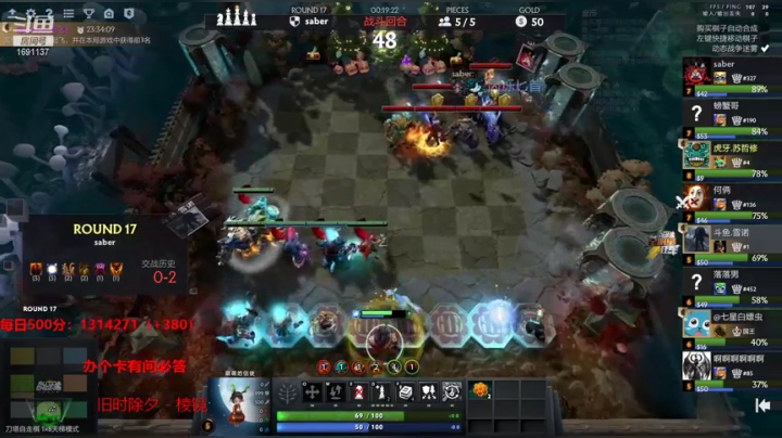 【2021-01-26 00点场】囧啥都不懂雪诺：这就是TOP1吗