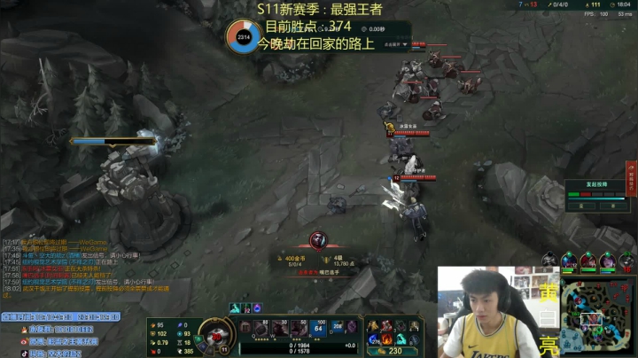 【2021-01-26 12点场】空大的劫zz：峡谷不能一日没有王者劫