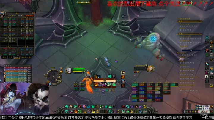 【2021-01-21 23点场】三凯1986：H速推简易T教学