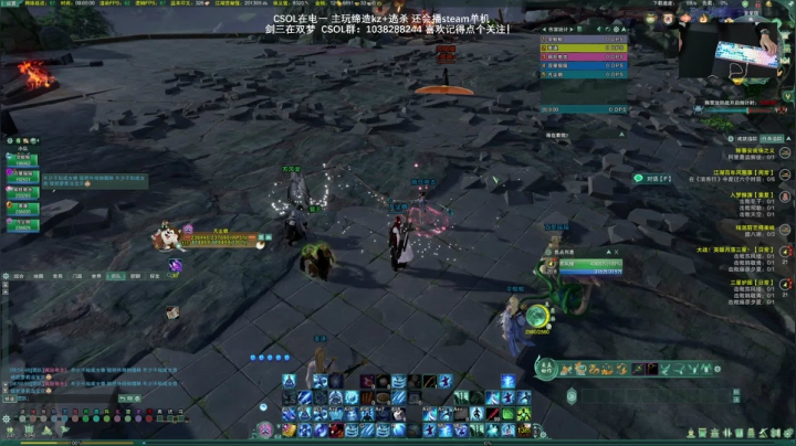 【2021-01-24 08点场】S7R1K3R：2021/1/24 剑三/CSOL