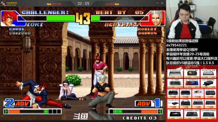 【2021-01-25 00点场】格鬦家大口：晚上好，玩玩游戏，欢迎来吹牛逼！