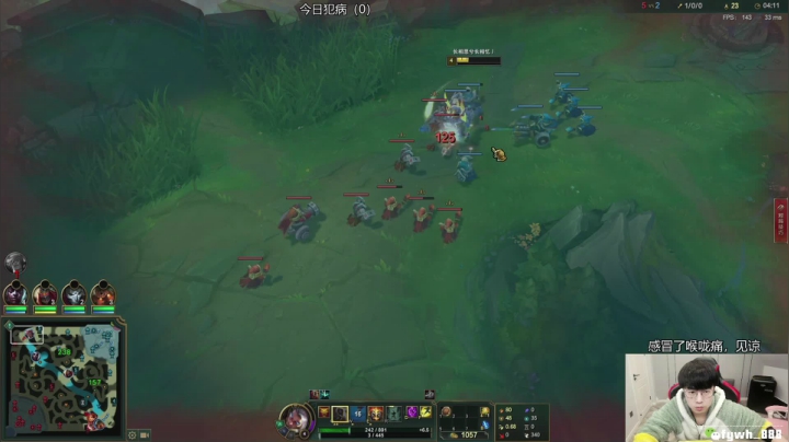 【2021-01-26 12点场】普朗东丷：普朗东：破败之王的王！