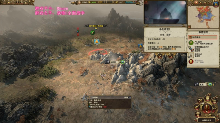 【2021-01-26 08点场】鱼的眼泪水知道：【SFO】杜尔苏