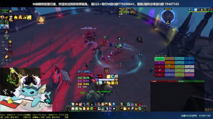 【2021-01-24 21点场】哈士城：【清水团】哈士城-大帝天天见