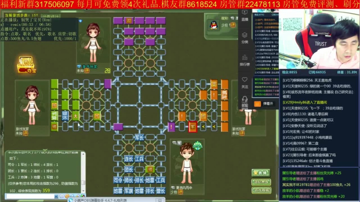 【棋牌娱乐】神机小诸葛的精彩时刻 20210126 08点场